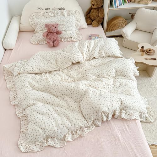 Image of VM VOUGEMARKET Cream Duvet Cover Queen with Tiny Flower Pattern Soft Muslin Cotton Bedding Set with Ruffles,Soft,Breathable Linen Like Gauze Comforter Cover with Zipper Closure 90 inchx90 inch