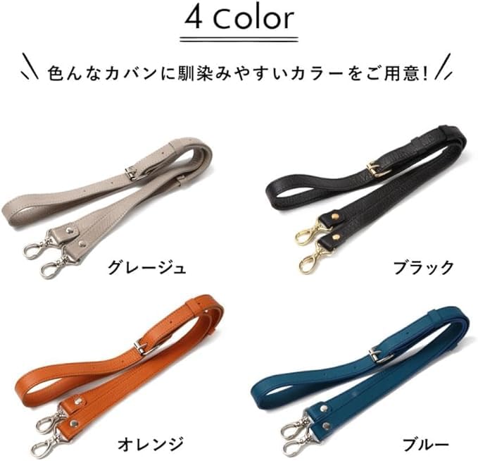 レザー製ブラウンストラップ ゴールド金具 Amazon.co.jp: 本革ショルダーストラップ シュリンクレザー 幅