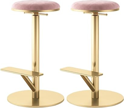 Modern Adjustable Height Bar Stools with Back Set of 2 Swivel Counter Heightwith Gold Metal Base Comfy Upholstered Velvet Bar Chairs for Home Bar/Kitchen Island/Pub