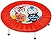 アガツマ アンパンマン ぴょんぴょんジャンプ対象年齢3歳以上 耐荷重70kg 室内用 トランポリン