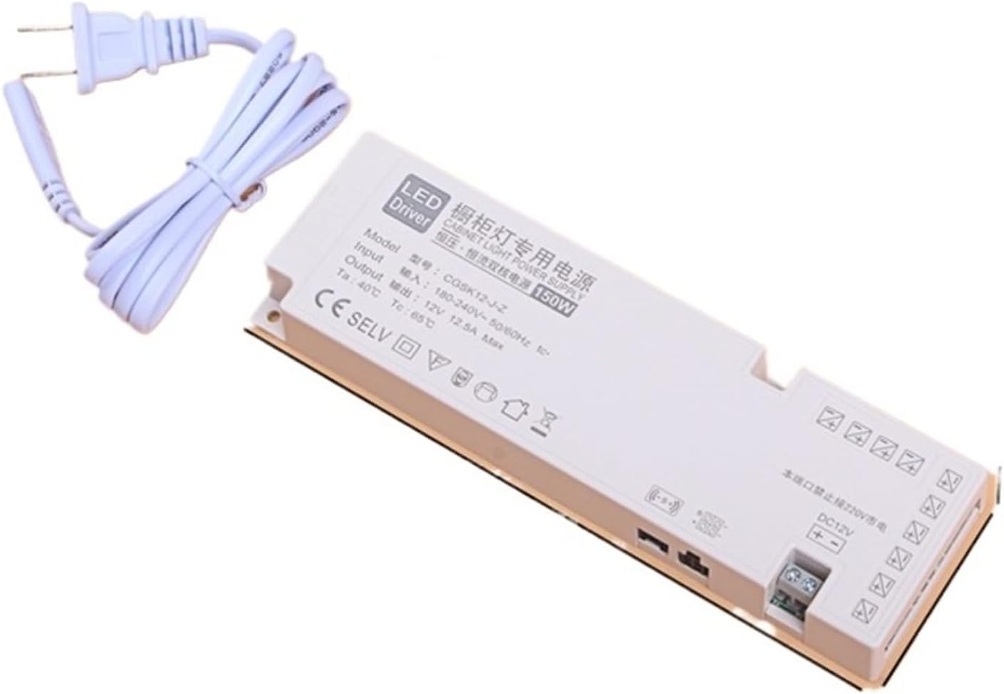 Driver Power Lighting Transformer 12V/24V(DC12V 150W)