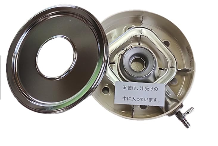 Amazon.co.jp: タチバナ製作所 UL-6 都市ガス (12A・13A) 丸型一口