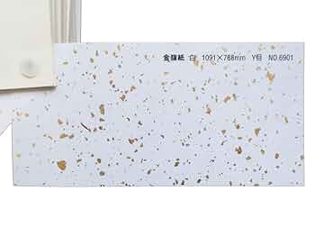 Amazon.co.jp: 瑞穂 和紙 金嶺紙 白 1091x788mm no6901 : ホビー