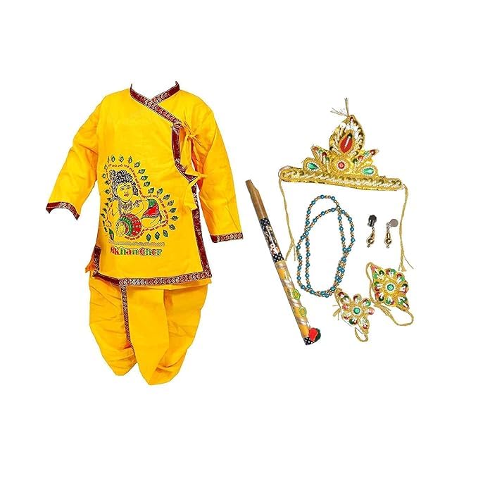 Lai Lai Janmashtami Dress For Baby Boy Krishna Dress Costume for Kids Set of 8 Dhoti Kurta For Baby Boy Mala Earrings Bajuband Kamarband Peacock Feather Size 1-5 Years (1, 0-12 months) (B0DDTSNNNH) Amazon Price History, Amazon Price Tracker