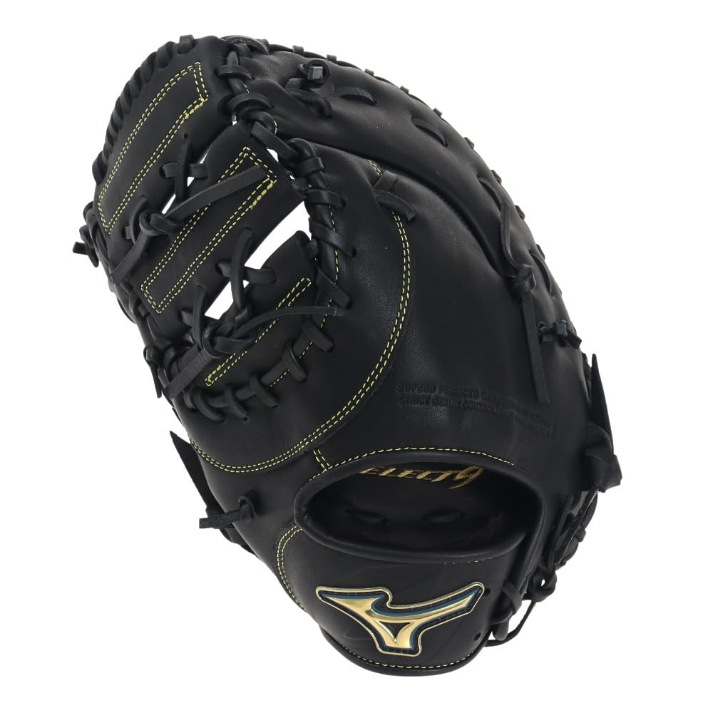 Amazon | (ミズノ) MIZUNO 軟式用 セレクトナインプロフェッショナル