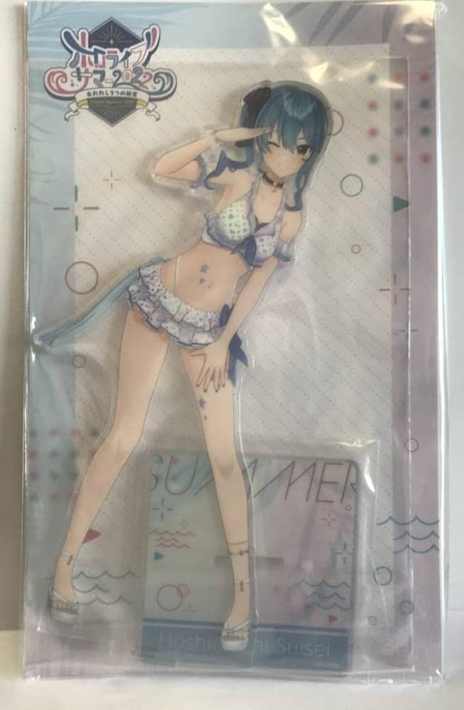 Amazon | 星街すいせい 3Dアクリルスタンド シャイニーウェーブver