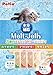 ペティオ  メルトジュレ 水分補給 マグロ・カツオ・ササミゼリーバラエティスティック 9本入