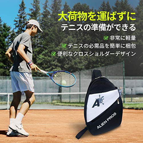 Alien Pros Lightweight Tennis Sling Backpack for Your Racket and Other Essentials - Image 3