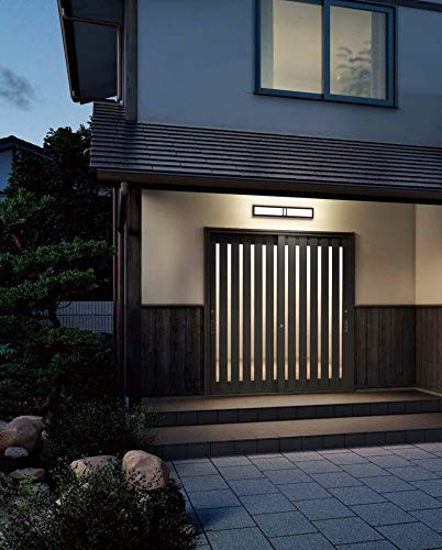 Amazon.co.jp: オーデリック LED一体型ポーチライト 防雨型 横向き取付 