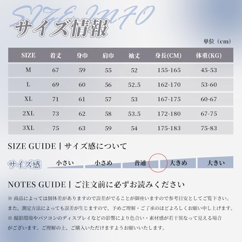 Fasshonrida トレーナー メンズ スエード 長袖tシャツ 秋服 スウェット プルオーバー の商品画像 5