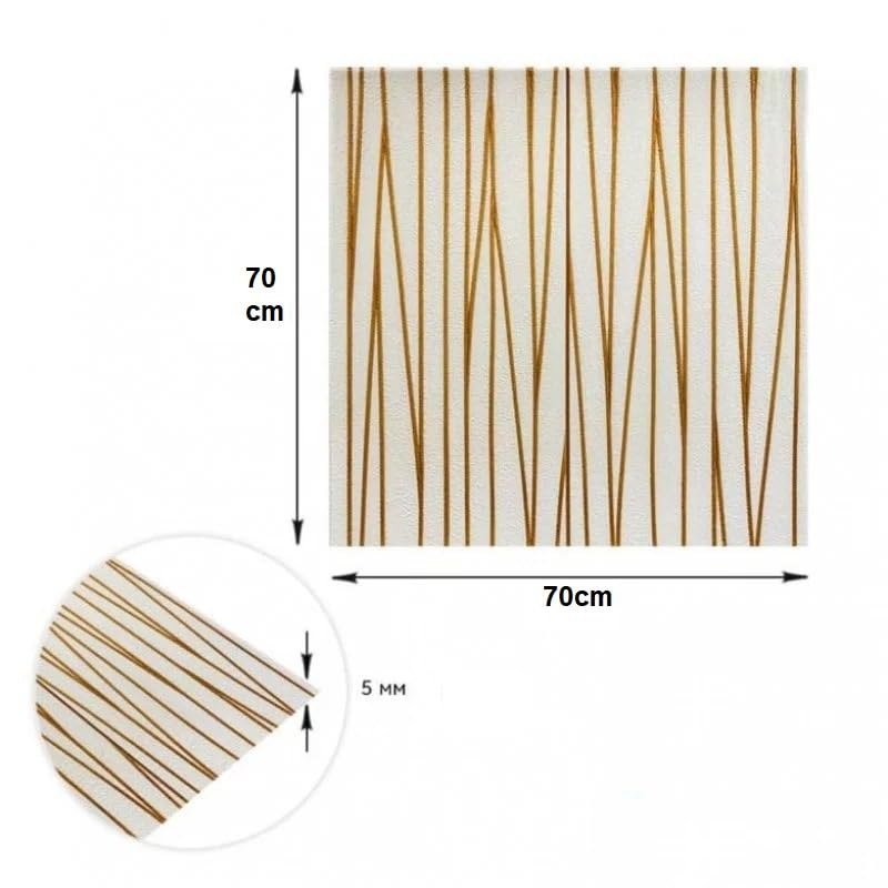 Image of CVD 3D PE Foam Self-Adhesive Wall Stickers | Gold Line Wallpaper for Home, Hotel, Living Room, Bedroom & Cafe | DIY Decorative Panel (70 x 70 cm, Approx. 5.8 Sq. Feet, 1 Piece)