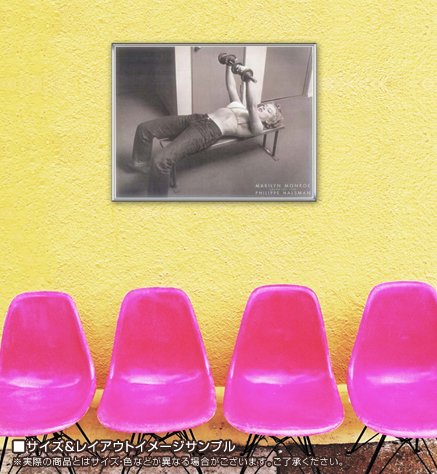 Amazon.co.jp: ポスター フィリップ ハルスマン マリリン モンロー