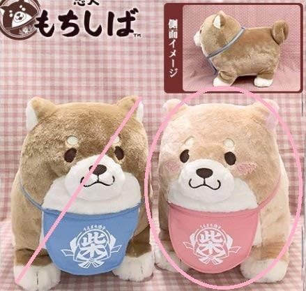 Amazon さくら単品 全長38cm 忠犬もちしば さくらともなかスクっとbigぬいぐるみ アニメ 萌えグッズ 通販