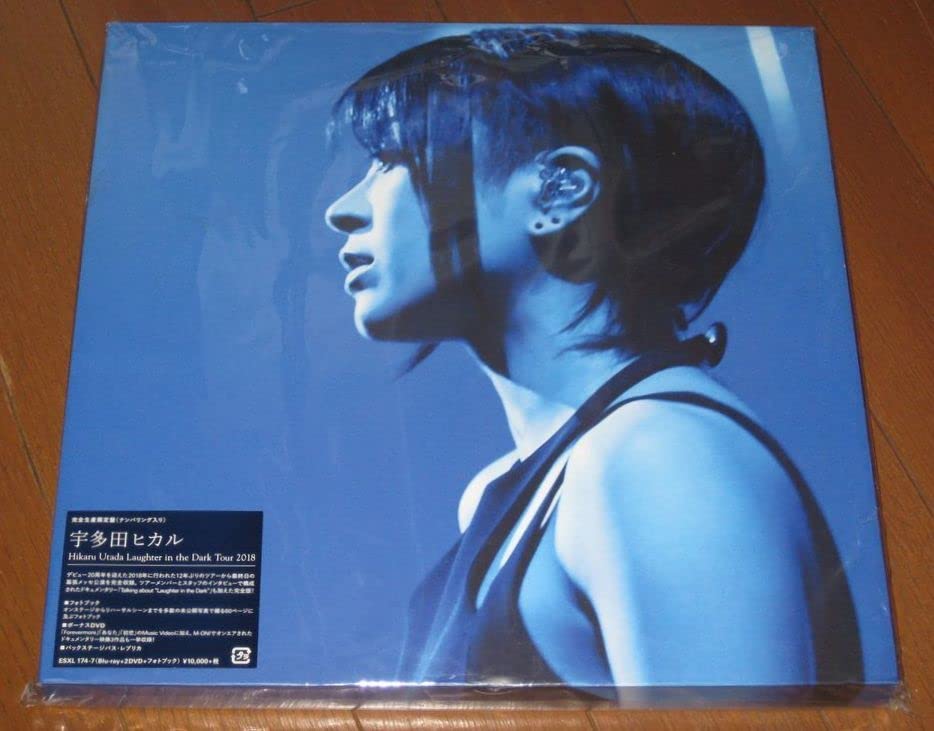 Amazon.co.jp: 完全生産限定スペシャルパッケージ宇多田ヒカルBlu-ray 