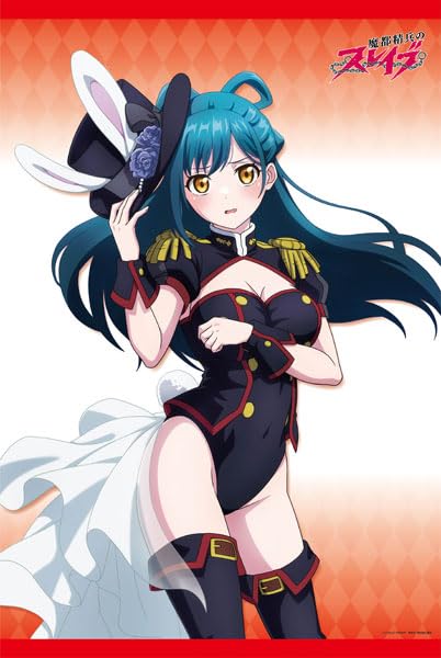 Amazon.co.jp: TVアニメ「魔都精兵のスレイブ」 描き下ろしB2 