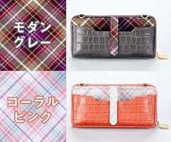 英国キンロックアンダーソンロイヤルレザーウォレット 新品 英国キンロックアンダーソン ロイヤルレザーウォレット