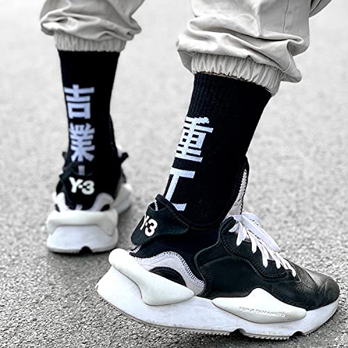 MFCT Industrial Kanji Printed Crew Socks for Men Size 7-123