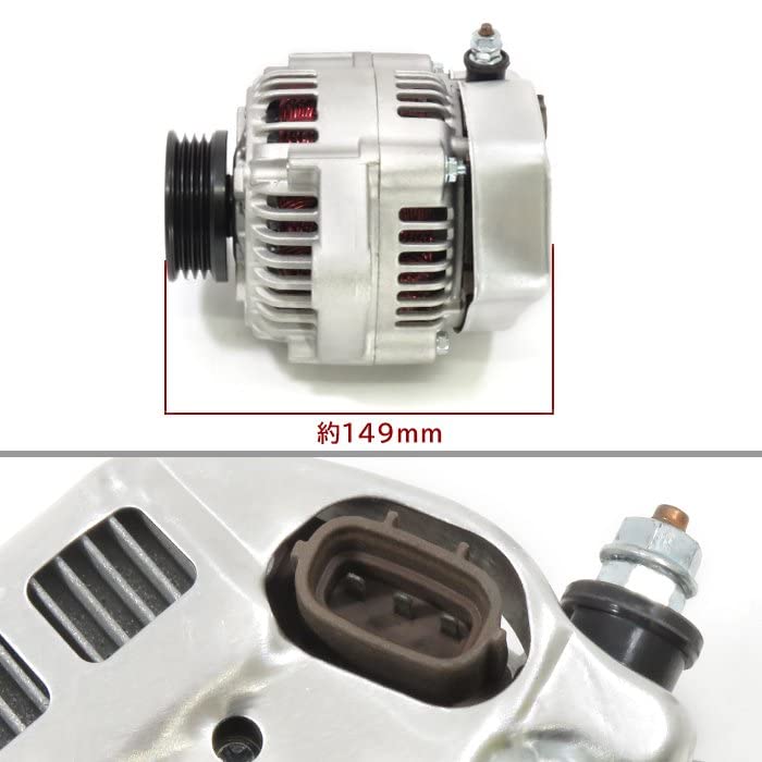 オルタネーター ダイナモ 27060-B2030 送料込み 保証付き ムーヴ ダイナモ オルタネーター ムーブコンテ L575S 27060