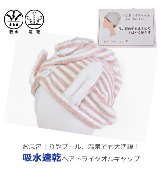 コスメ系 12点 まとめ売り！＋ヘアドライターバンプレゼント！ コスメ系 12点 まとめ売り！＋ヘアドライターバンプレゼント！