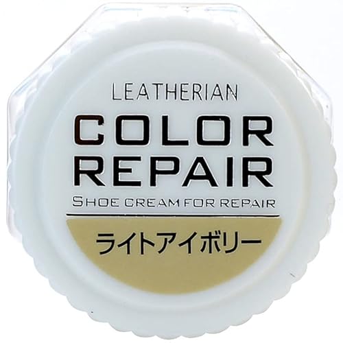 コロンブス レザリアン カラーリペア ライトアイボリー 9g