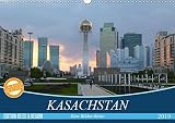 Kasachstan - Eine Bilder-Reise (Wandkalender 2019 DIN A3 quer): Reisefotografien aus Kasachstan (Monatskalender, 14 Seiten ) (CALVENDO Orte) - Sebastian Heinrich