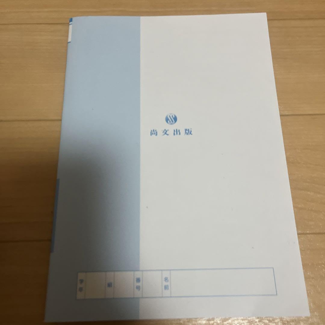 Amazon.co.jp: 共通テスト＋センター 試験国語過去問題 平成29令和5年