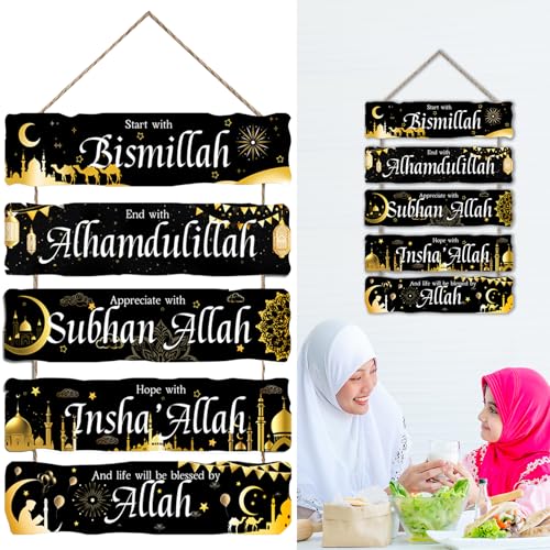 TZEKING Wooden Pendant Ornament Ramadan, Eid Pendant Hanging, 12" L x 4" W x 0.2" H x 5 plaques, Wood, Islamic Wall Decoration TZEKING Wooden Pendant Ornament Ramadan, Eid Pendant Hanging, 12" L x 4" W x 0.2" H x 5 plaques, Wood, Islamic Wall Decoration
