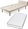 Iris Plaza TKSB-SWTPKMTN-S Slatted Wood Bed with Shelf and Power Outlets, Adjustable Height, White Pocket Coil Mattress, White and Black, Single Size