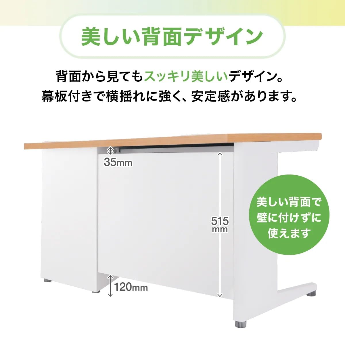Amazon.co.jp: 法人様向け カグクロ オフィスデスク 事務用片袖机 Amazon.co.jp: 法人様向け カグクロ オフィスデスク 事務用片袖机