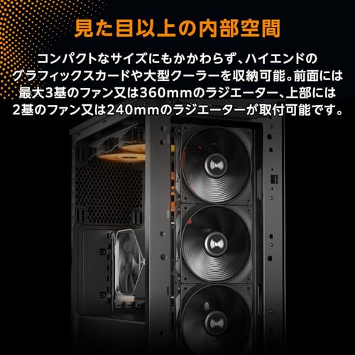 Image of be quiet! Pure Base 501 Black ATX Case | 2 Preinstalled Pure Wings 3 140mm PWM Fans | Optimized Air Pressure | Compact PC Case | Vertical GPU Installation | USB 3.2 Gen. 2 Type C | BG073