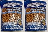 Japanese Style Peanut Resealable Bag 900 g (1.98 lb) Pack of 2.