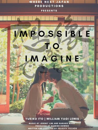 Impossible To Imagine