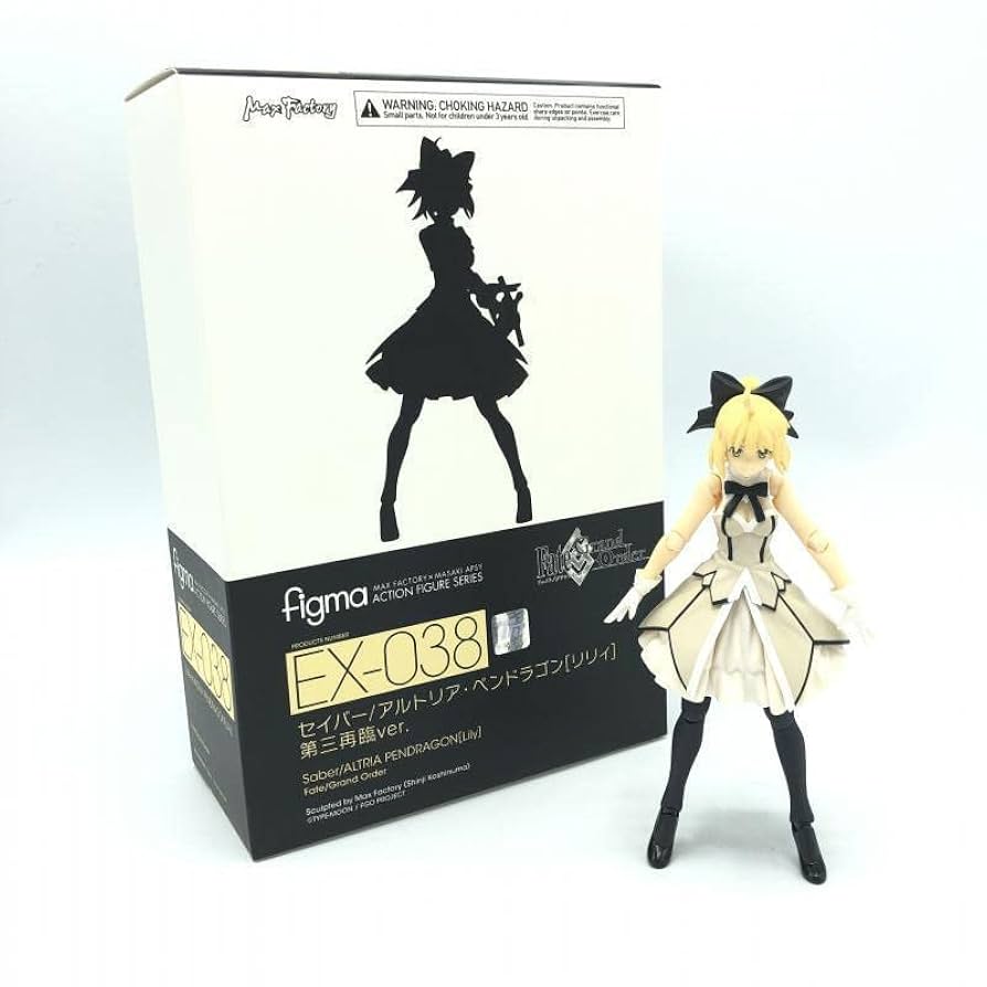 Amazon | マックスファクトリー figma EX-038 セイバー