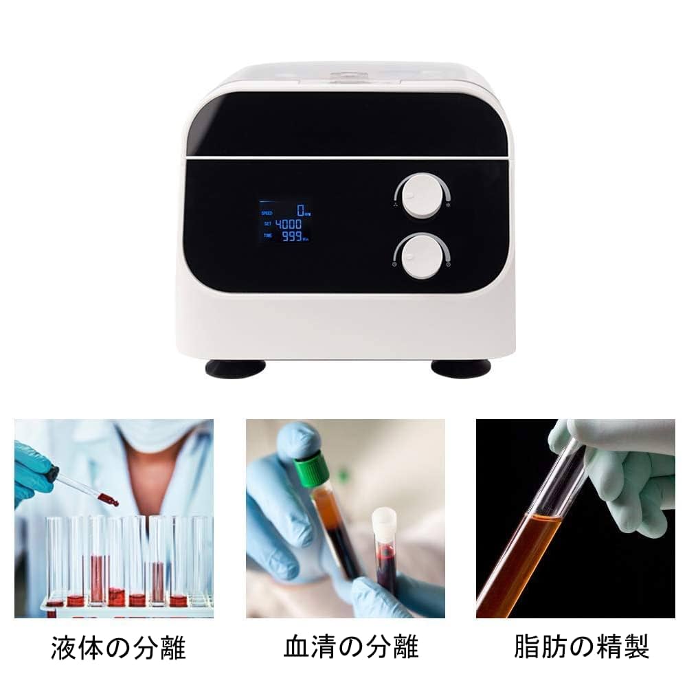 110v-220V遠心分離機デジタル低速脂肪美容 4000rpm 1920Xg Amazon | CGOLDENWALL デジタル 遠心機 10 ml x 6（遠心管