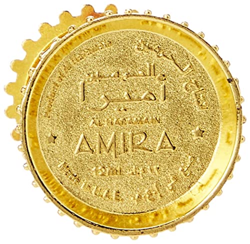 Al Haramain Perfumes LLC Al haramain perfumes amira gold parfümöl 12 ml ahp1261 Al Haramain Perfumes LLC Al haramain perfumes amira gold parfümöl 12 ml ahp1261