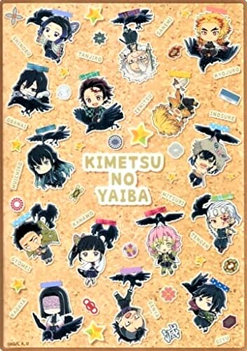 Amazon.co.jp: 鬼滅の刃 オンリーショップ 盟都玩具店 離れ 限定