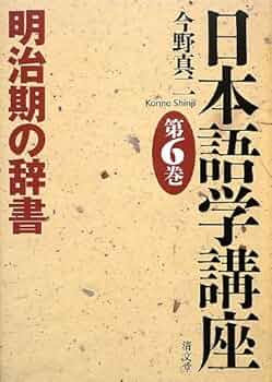 語学・辞書・学習参考書 NaturalResourceandEnvironmentalEconomics R Programming: A Step-by-Step Guide for Absolute Beginners