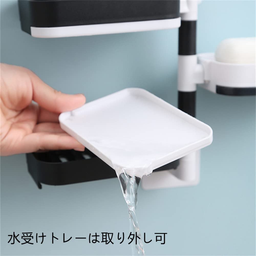 Amazon｜石鹸置き2段石鹸ケースお風呂石鹸ホルダーソープホルダー回転