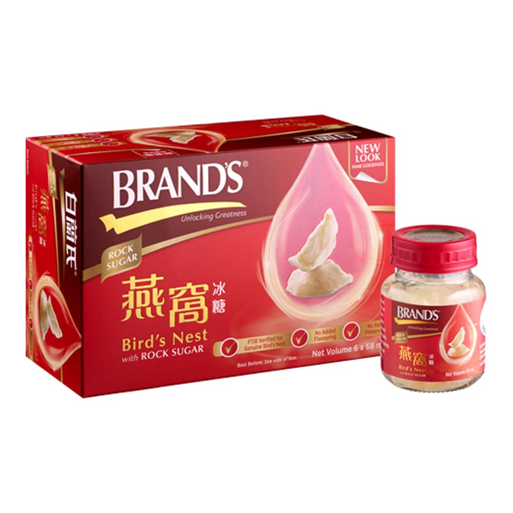 Brand's Bird's Nest with Rock Sugar Sweet Dessert Healthy Drink (6 Bottles) 408g 白蘭氏冰糖燕窩