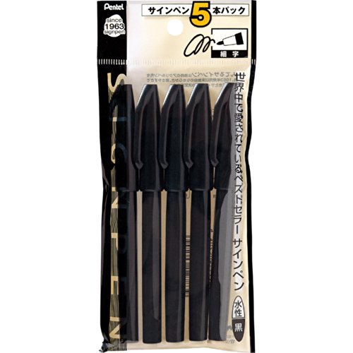 Pentel XS520AD5 feutre noir japon stylo écriture dessin technique paquet de 5