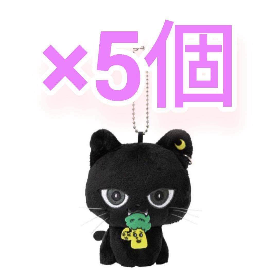 八木勇征 メンプロ - タレントグッズ