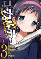 コープスパーティー Book of Shadows コミック 1-3巻セット (MFコミックス アライブシリーズ) 51cwPbl9WqL._AC_SY200_QL15_.jpg