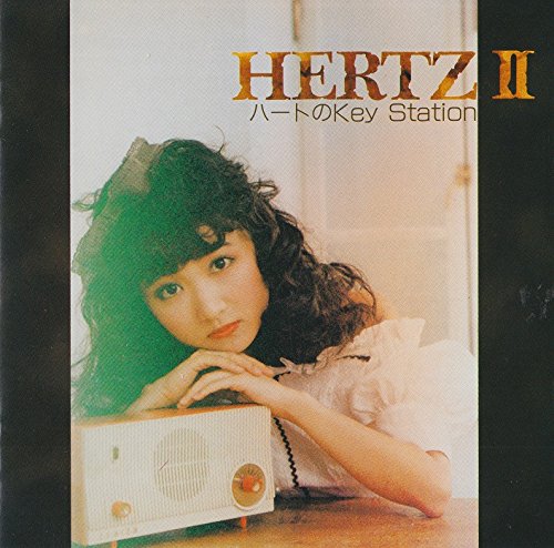 HERTZII～ハートのKey: Amazon.ca: Music