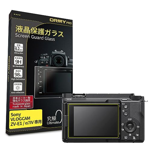 y ɂ0.2mmKX z ORMY tیKX tveN^[ tیtB SONY VLOGCAM ZV-E1 / 7 IV p y{Ɏqޗzydx9Hzyߗz