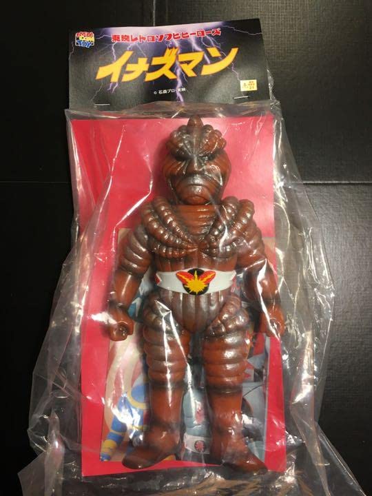 ☆東映レトロソフビコレクション☆サナギマン☆イナズマン☆メディコム