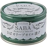 富永 さばオリーブオイル漬け 缶詰 150g×24缶【1箱】 富永 さばオリーブオイル漬け 缶詰 150g×24缶【1箱】