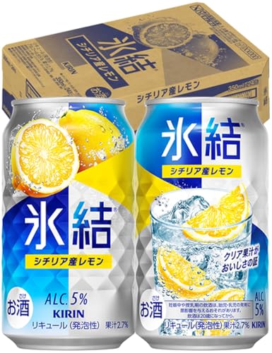氷結 チューハイ350ml×24本 キリン 氷結 シチリア産レモン レモンサワー...