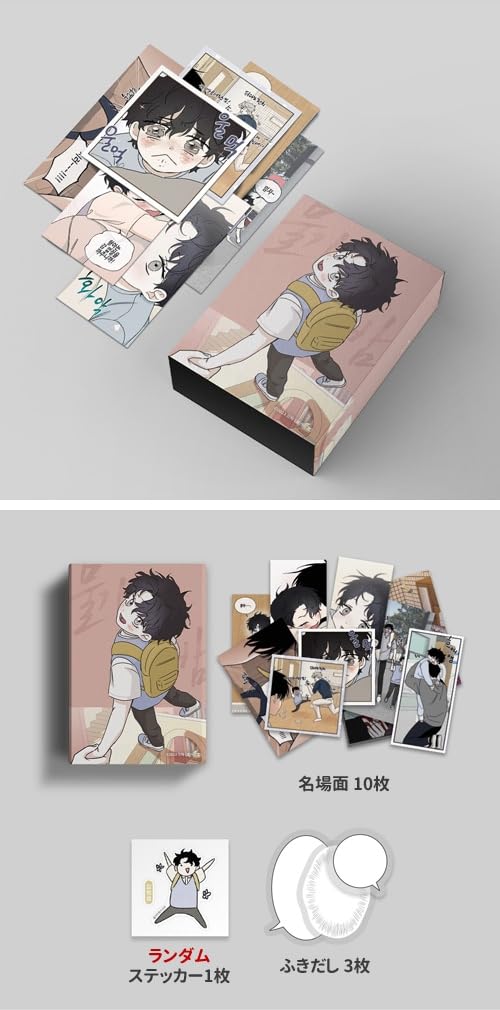 水辺の夜 ポップアップ グッズ 🔔水辺の夜 POP-UP STORE in TOKYO 📢商品ラインナップ公開 📅25.09.13