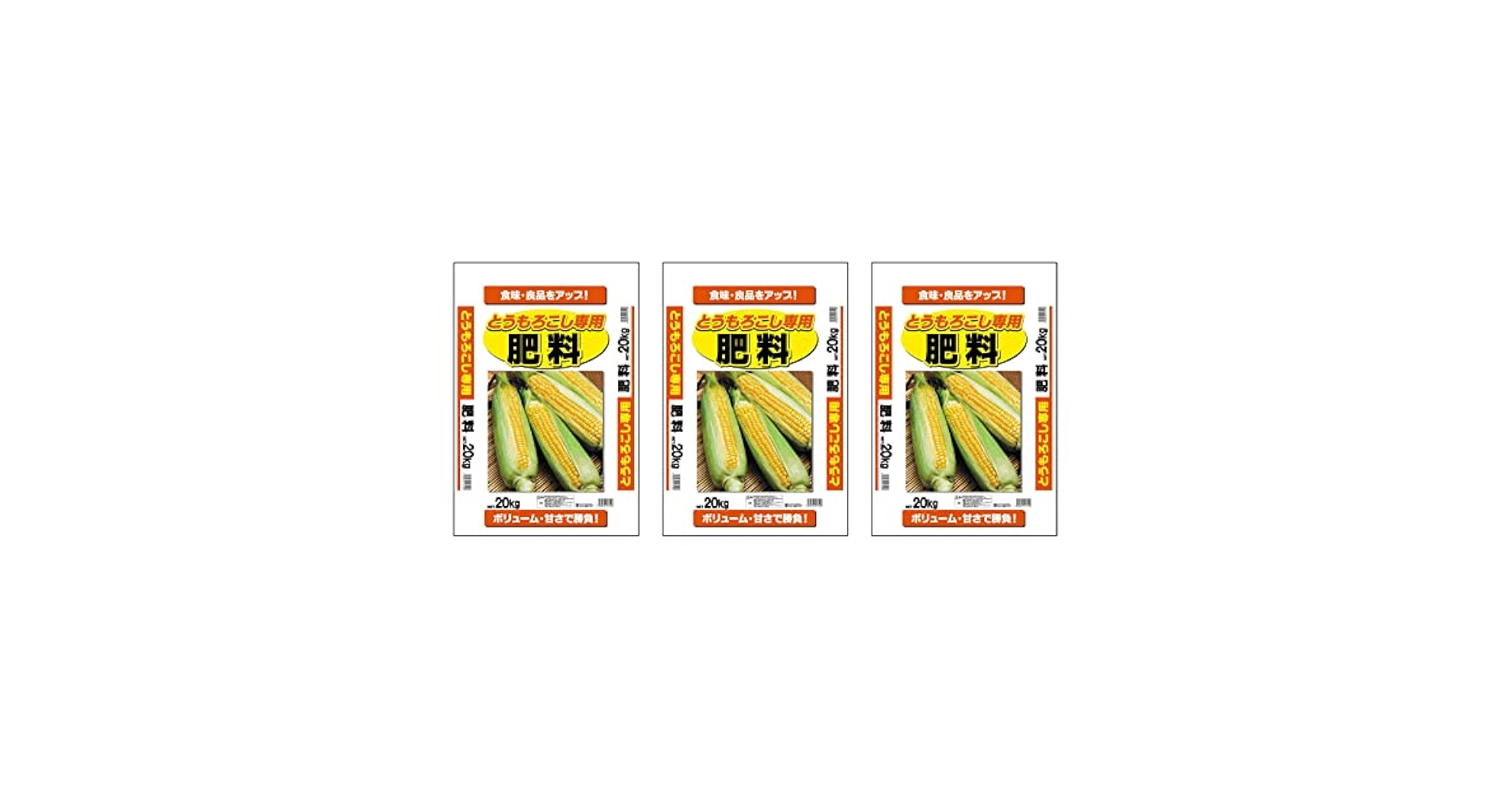 Amazon.co.jp: 【ケース販売】サンガーデン とうもろこし専用