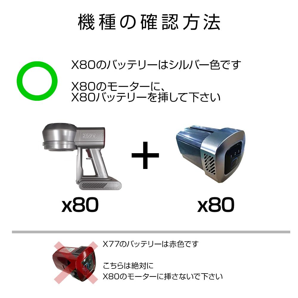 【完動品】orage X80 別売スタンド付き 楽天市場】orage x80 掃除機スタンドの通販